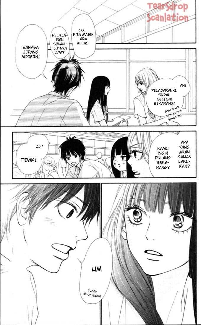 Kimi ni Todoke chapter 51